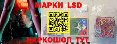 героин Рыбинск