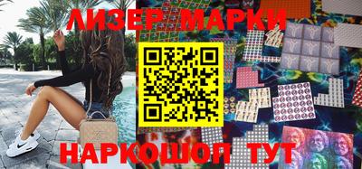 героин Рыбинск