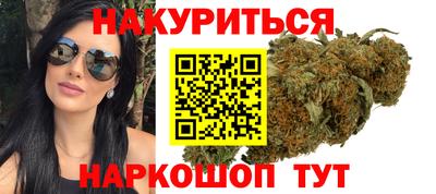 героин Рыбинск