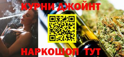 твердый Рузаевка