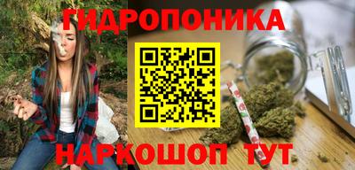 героин Рыбинск