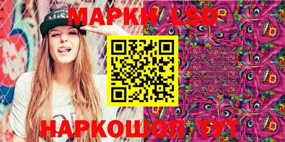 героин Рыбинск