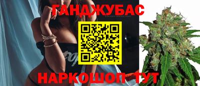 героин Рыбинск