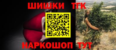 дживик Рязань