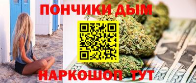 твердый Рузаевка