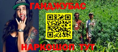 твердый Рузаевка