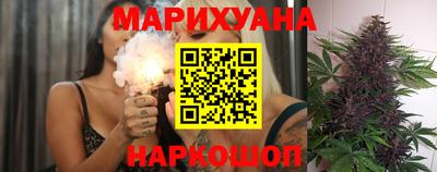 дживик Рязань
