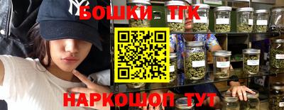 твердый Рузаевка