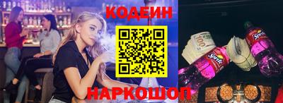 твердый Рузаевка