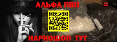твердый Рузаевка