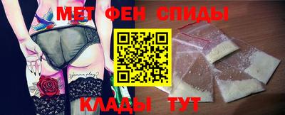 дживик Рязань