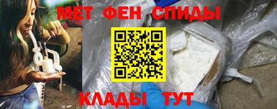 твердый Рузаевка