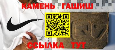 дживик Рязань