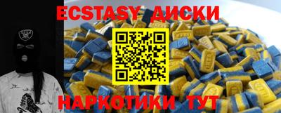 дживик Рязань